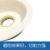 适用于 白刚玉碗型砂轮碗形砂轮125/150/200/250磨刀机砂轮陶瓷砂 白色碗型 125*45*32mm 6023