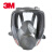 3M 6800 防护面罩 全面型面具全面罩 不含滤盒滤棉 防有机蒸汽