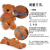 糜岚（MieLanat） 毛绒玩具娃娃袋大熊袋子塑料包装袋印花透明袋娃娃礼品袋 红色 80*120  袋子+球花