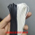 纤维耐酸绳高尼龙绳防晒耐磨马PE适用于强度碱大力黑 黑色1.5MM10米/扎 防晒耐磨拉力