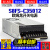 原装OMRON欧姆龙开关电源 AC/DC转换器变压器 新款S8FS-C替代老款S8JC-Z S8FS-C35012 功率350W输出12VDC