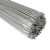 LISMER1070纯铝ER4043/4047铝硅ER5356/5183铝镁焊丝氩弧焊直条 ER1070纯铝1.6mm一公斤格