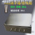 304不锈钢端子箱室外防水配电箱基业控制箱接线箱三防箱316定做 黑色