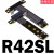M.2NGFFNVMe延长线定制转接PCIEx4x8pci-e4x全速稳定ADT R42SL附电源线 40cm