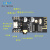 DIY蓝牙5.0音频接收器模块Type-C 无线无损车载音箱音响耳机蓝牙 M28蓝牙板+USB线+3.5音频线1米