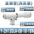 铸固 真空发生器 管式集成安装一体式气动多级大吸力吹管直通产生器 ZH13DLA-08-10-10 
