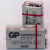 电池工厂 GP1604S 6F22 9V SUPERCELL配套适用9Vsupercell不可充
