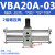 定制气动增压阀VBA10A VBA20A VBA40A气压增压泵 VBAT10/20储气罐 增压阀VBA20A-03(不含气罐气表)