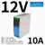 LI120-26B12/24/48金升阳380V高电压导轨开关电源180-600VAC输入 LI12026B12 12V/10A