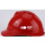 AP 梅思安 安全帽 V-Gard500  豪华型 红色 超爱戴 单位：顶 起订量100顶 货期120天