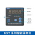 温控仪表XMT 数显智能温度控制器电子温控器可调温度调节仪 XMT-121 K型 0-1300℃ 改进型