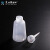 垒固 塑料油壶尖嘴直头透明塑料瓶工业点胶瓶防漏小油瓶 150ml（10个袋装） 塑料油壶 