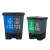 笙本HITURBO分类垃圾桶脚踏式干湿分离双桶学校农村塑料户外环卫垃圾箱 60L绿灰（厨余+其他垃圾）
