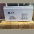 圣阳蓄电池SP12-65 圣阳12V65AH蓄电池 UPS专用 铅酸免维护蓄电池