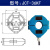 定制适用互感器开口式交流电流互感器户外防水防尘漏电保护高精度级 JCT-36KF 100A/5A