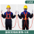 五点式安全带高空作业保险带电工施工工地全身耐磨户外安全绳套装 国标双绳标准钩5米