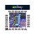 51单片机开发板STC89C52实验板MCU编程板diy套件 C51学习 普中 标配+WIFI+蓝牙+温湿度+步进电 A4-带仿真器+彩屏