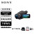 索尼（SONY） 摄像机 家用便携摄像机 便携手持DV机 Ax700 官方标配