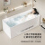 浪鲸（SSWW）卫浴小户型浴缸亚克力泡澡浴缸家用卫生间浴池成人浴缸 1.2米【空缸】 右裙