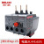 热继电器JRS1Dsp-38电机过热保护器220V过载保护380V23-32A JRS1Dsp-25 0.4-0.63A