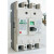 北京莱特默勒电气设备有限公司 塑壳断路器BLM2-100L2F3300 3P 20A 3P 32A