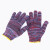 手套批发加厚劳保工地干活棉纱针织机械防护保暖耐磨防滑棉线手套 漂白800