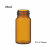 玻璃储存瓶EPA样品瓶20/30/40/60ml透明棕色螺口密封色谱试剂瓶 20ml 棕色不含盖垫