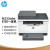 惠普（HP） M233sdw 一体机 双面激光一体机打印 复印 扫描（自动双面、带输稿器、带无线）