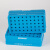 低温冰盒恒温盒圆形多用低温冰盒放96孔PCR 0.2 1.5 2ml 离心管盒 方形多用冰盒(带盖)