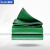 苏识 油布防水布篷布户外防雨防晒 PVC加厚三防涂塑布 20×10m（定制）绿色 400±30g/m² 1张