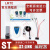 STM8/STM32下载器  ST-LINK-V3/V2/V3set ST LINK V2标配
