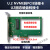 U.2转接卡SF8639接口转PCIe 3.0X4转接卡双口U2转接卡硬盘转接卡定制定制 浅绿色