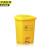 京洲实邦 30L 医疗废物垃圾桶医疗周转箱黄色诊所医脚踏式废弃物锐利器盒 JZ-LJT10010