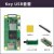 Zero2W Raspberry Pi0 2 W开发板 1GHz四核蓝牙WiFi小电脑定制 Key USB套餐