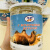 食怀俄罗斯风味牛奶片羊奶片奶酪条干吃独立包装奶贝片装零食罐装 骆驼奶片250克一罐