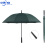 中环力安  C款长柄10骨加大款墨绿色  雨伞定制logo可印广告图案大号长柄商务礼品伞 ZHLA-8066