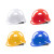 HKFZ安全帽男工地施工国标abs安全员工作帽子中国建筑工程头盔定制 蓝色PE 插扣