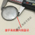手表防水圈底盖密封圈0.6mm粗黑色橡胶 防尘圈通用表盖圈 29mm2根/0.6粗