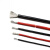 定制特软细硅胶线纯铜芯电子电源电线航模汽电动车锂电池板耐高温飞线 28AWG(0.08平方) 红色 (1米)