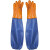 沸耐笙 FNS-15744 护袖加长耐用防水劳保套手套 吊带式磨砂手套护袖  件