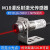 M18激光漫反射光电开关可见光红外传感器三线小光点感应开关24V BY18-JG-50N2(NPN常闭)