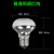 浴霸中间照明灯泡led节能卫生间小灯泡E27通用取暖灯防水防爆 玻璃普通40W一只装高85 其它  其它