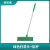 食安库（SHIANKU）轻型扫帚 工业扫把扫帚清洁扫帚（扫帚头+杆）【蓝色】111163