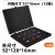 芯片样品盒收纳盒黑色凹槽格子海绵ic电子模块存放试验周转 外尺寸92*120*16mm内格7.5*8mm
