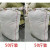 迈恻亦擦机布棉工业抹布破布棉碎布料吸油吸水不掉毛旧布废布擦机器 天津北京 20斤