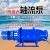 定制大型轴流泵潜水大流量排水应急立式农用灌溉防汛雪橇式造议价 300ZLD2575KW预付