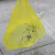 苏卡龙SKL-LJD110加厚黄色医疗垃圾袋 平口式一次性废物包装袋诊所医院用50*60医疗手提100个（20L）