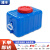 浦丰 塑料水箱长方形卧式加厚储水桶车载大容量带盖蓄水桶蓝色50斤PFQ76