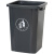 无盖塑料大垃圾桶大容量商用餐饮大号长方形大口径办公室厨房 绿色 30L无盖 投放标 送1卷垃圾袋