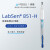 SANXIN APERA LabSen851-S粘稠和蛋白质样品测量pH电极探头传感器 LabSen851-H高温粘稠pH电极 